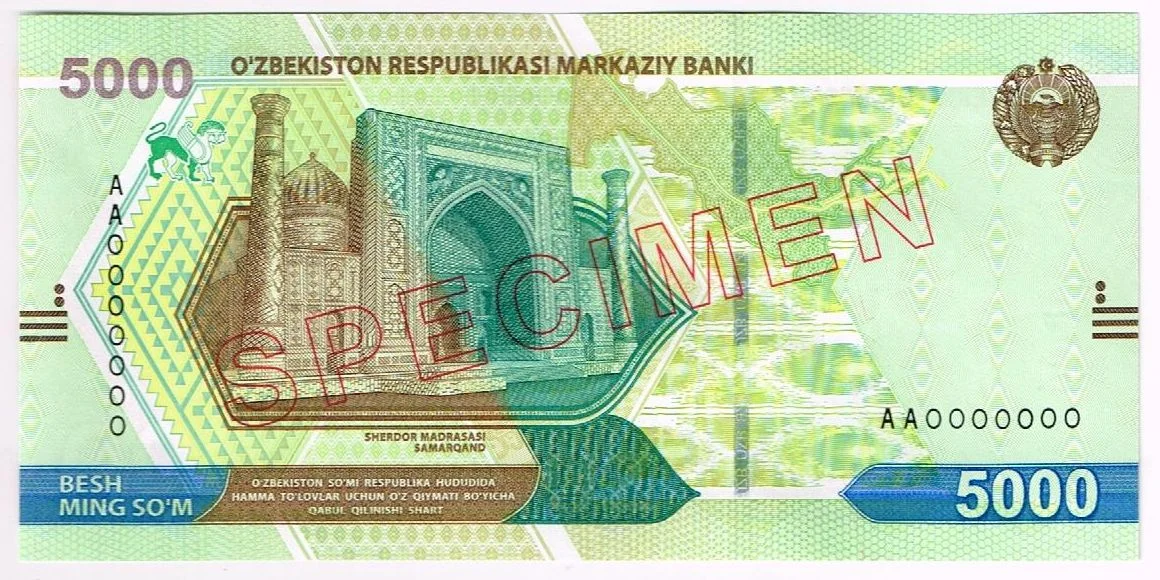 Front of the 5,000 SOM specimen featuring the Sherdor Madrasah, Uzbekistan 2021