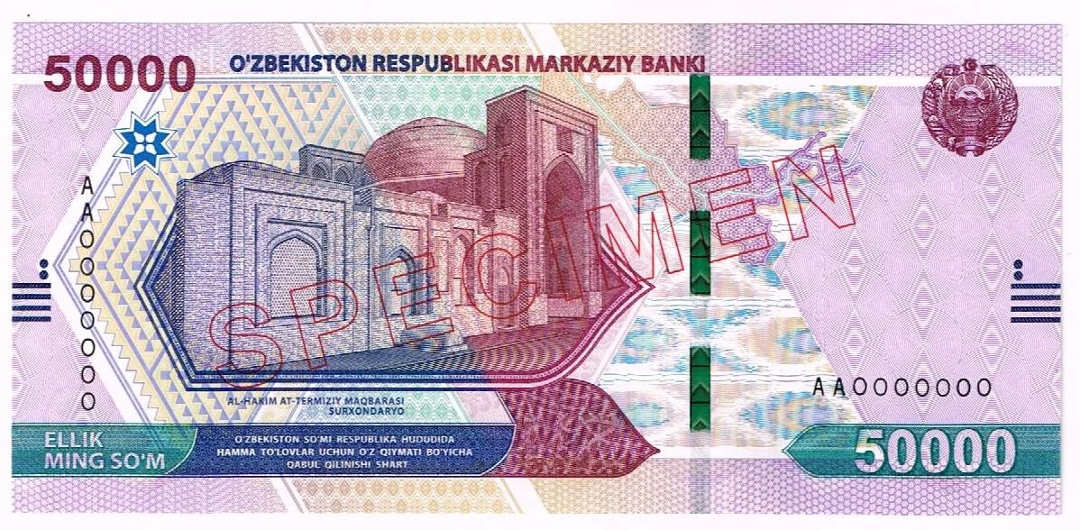 Front of the 50,000 SOM specimen featuring Al-Hakim At-Termiziy mausoleum, Uzbekistan 2021