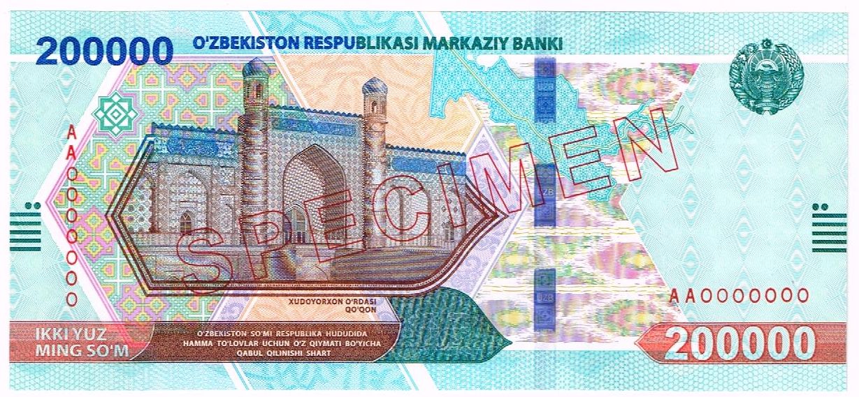 Front of the 200,000 SOM specimen featuring Xudoyorxon O'rdasi (Khan's Palace), Uzbekistan 2022