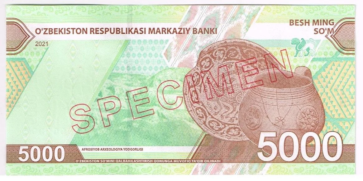 Reverse of the 5,000 SOM specimen showing the Registan ensemble