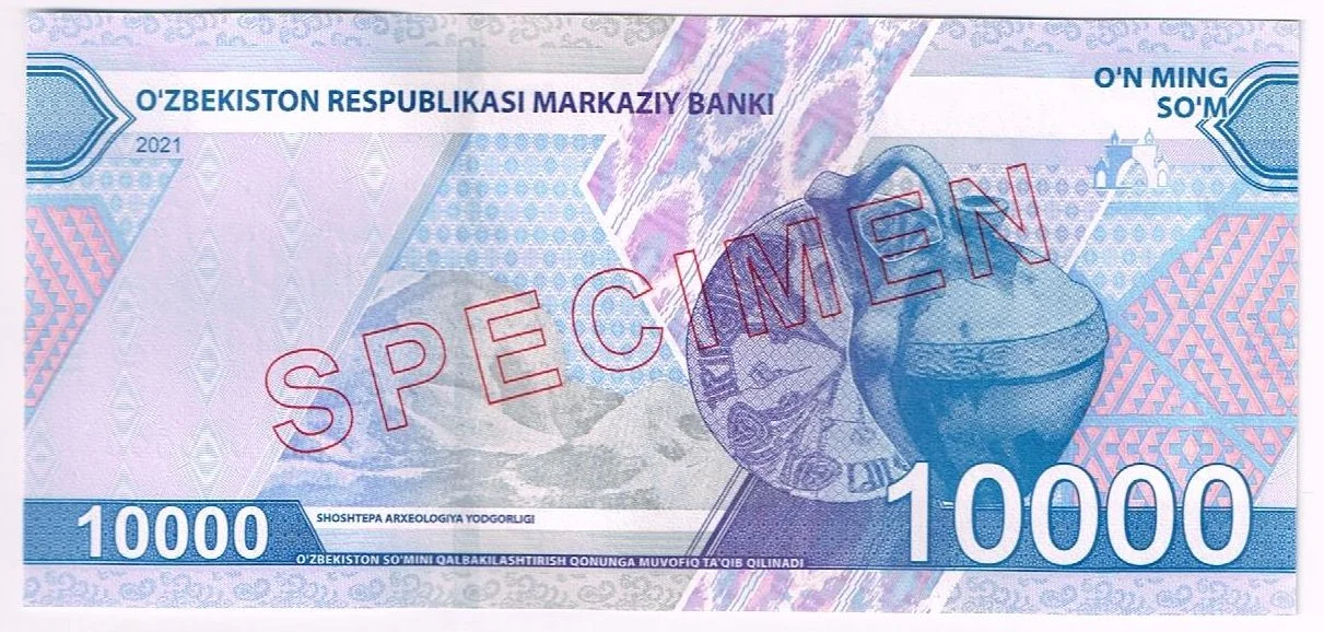 Reverse of the 10,000 SOM specimen showing the Kukeldash complex